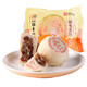 北京稻香村月餅糖醇五仁蛋黃北京特產(chǎn)中華老字號正宗三禾 翻毛五仁月餅75g