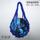 馬布里籃球加粗加厚網(wǎng)兜袋足排球類(lèi)網(wǎng)袋兒童運動(dòng)訓練便攜手提球袋網(wǎng)帶子