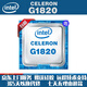 英特爾(intel) 酷睿i7-4790 i5-4590 4690 i3-4130四代CPU G1820 主頻:2.7 雙核雙線(xiàn)程 LGA1150接口