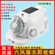 班盾太陽能充電六風(fēng)扇超強(qiáng)風(fēng)力工地防曬藍(lán)牙充電照明多功能夏季風(fēng)扇帽 白色-【6風(fēng)扇2.4W毫安】+APP+藍(lán)牙+雙空調(diào)