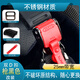 JAKTK摩托車(chē)頭盔雙D扣改快速扣插扣快拆卡扣下巴免拆線鎖扣安全扣 三代槍黑不銹鋼【帶寬25MM】紅色