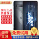 黑鯊5 RS 驍龍888 5G游戲手機144HZ高刷電競屏 二手手機 VC液冷系統 磁動(dòng)力升降肩鍵 天穹黑 8GB+256GB（送超級快充） 95新