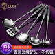 廚貴妃（CUGF）鍋鏟套裝316不銹鋼湯勺長(cháng)柄炒菜鏟子煎鏟漏勺撈面勺廚具全套 【加長(cháng)實(shí)木手柄】316鋼廚具2件套