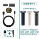 FEIYI小米MI米家電動(dòng)剃須刀S100 S101 S301 S700充電器線(xiàn)刀頭配件 單獨(dú)充電線(xiàn)(對(duì)應(yīng)型號(hào)即可）