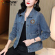 啄木鳥(niǎo)牛仔外套女2025春秋新款寬松媽i媽中年大i碼藍色牛仔衣韓版上衣 牛仔藍 XL 【建議120-130斤】