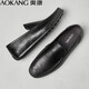奧康（Aokang）豆豆鞋男士真皮休閑皮鞋軟皮軟底駕車(chē)鞋一腳蹬樂(lè )福鞋 黑色 官方防偽碼 41