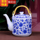 傳世瓷 景德鎮(zhèn)陶瓷茶壺大容量飯店涼水壺特大號(hào)冷水壺青花提梁泡茶壺水壺陶瓷壺涼水壺特大泡茶壺 菊花臺(tái)2升茶壺