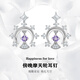 古耐S999足銀耳釘女士耳墜耳環(huán)女2025年新款銀飾品禮物女實用走心高級 Z107摩天輪耳環(huán)