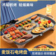 匯諾福 烤肉鍋電烤盤(pán)麥飯石烤盤(pán)烤肉盤(pán)電燒烤爐家用無(wú)煙電烤爐烤肉機不粘鐵板韓式烤肉機烤串機 升級款-麥飯石-大號（無(wú)禮包）