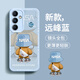 奶小鴨（NEYAA）適用三星s24手機(jī)殼 s24保護(hù)套鏡頭全包硅膠防摔超薄創(chuàng)意卡通簡(jiǎn)約網(wǎng)紅軟殼男女款 遠(yuǎn)峰藍(lán)