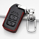 適用于2019款東風(fēng)本田全新XRV鑰匙套XRV專(zhuān)用xrv車(chē)鑰匙扣XRV真皮鑰匙包18 A款黑紅色(一鍵啟動(dòng))
