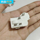 適用于冰箱冰柜PTC啟動器ZHB35/40/45/54/60通用過載保護(hù)繼電器電 ZHB通用啟動器(1個)4腳