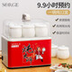 秀竹SORGE電燉鍋電燉盅電燉湯鍋煲湯鍋隔水燉鍋大容量全自動(dòng)保溫蒸湯燉盅機燉湯機蒸燉機燉大師商用 標準款 6個(gè)燉盅套餐 中國紅