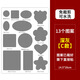 贊璐桐羽絨服補(bǔ)丁貼補(bǔ)衣服破洞無痕免縫修復(fù)修補(bǔ)貼自粘補(bǔ)衣貼男女布貼 深灰色 自粘膠