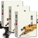 新編唐詩(shī)宋詞三百首元曲三百首全集 帶注釋譯文解析 中國古詩(shī)詞鑒賞辭典大全 唐詩(shī)宋詞元曲三本套裝