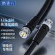 騰捷興 12G-SDI線3米高清4K@60Hz 兼容6G/3G-sdi攝像機專用視頻線 電視臺廣播級BNC同軸線 TJX-SD1203