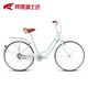 邦德富士達(dá) 自行車(chē)女式24/26寸學(xué)生成人城市通勤復(fù)古淑女單速/7級(jí)變速買(mǎi)菜車(chē) 26寸鋼架單速 青山灰