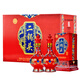 永豐牌 北京二鍋頭龍璽紅瓶46度清香型純糧酒500ml*6瓶整箱