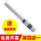 得力原裝鉆刀3839 14601 3880 33686打孔機(jī)空心鉆刀 裝訂機(jī)鉆頭 憑證打孔刀柯蘊(yùn)刀頭 33686品牌鉆刀