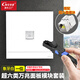 CNCOB網(wǎng)絡面板 超六類屏蔽Cat6a類萬兆網(wǎng)線插座 一位單口86型面板電腦網(wǎng)絡信息插座 象牙白
