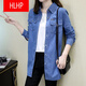 HLHP【撿漏特價(jià)】牛仔襯衫女長(cháng)袖寬松2022新款春秋款上衣中長(cháng)款外套休閑百搭襯衣 中藍色 L 建議105-115斤