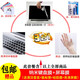 聯(lián)想小新14鍵盤(pán)膜防塵膜IAH8筆記本電腦保護套IRL8/AHP9電腦包內膽包14英寸電腦膜貼膜貼紙屏幕保護膜 納米鍵盤(pán)膜+屏幕膜