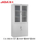 集大家具（JIDA） 上海文件鐵皮玻璃開門四門檔案辦公資料柜中西藥醫(yī)務(wù)財(cái)務(wù)憑證柜 淺灰CA-BK10-K7 1840*800*400
