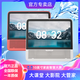 天貓精靈CC10智能屏10英寸智慧觸摸屏音箱WiFi藍(lán)牙音響最新款2024智能家居視頻語音通話 CC10旭日紅 (官方標(biāo)配)(正品旗艦)