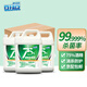 可立仕（cleace）75%酒精消毒液5L大桶補(bǔ)充裝 免洗手酒精消毒液噴霧乙醇?xì)⒕?3桶裝（整箱）
