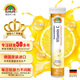 SUNLIFE德國原裝進(jìn)口維生素C泡騰片20片 維C補(bǔ)充VC 檸檬味 