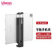 ulanzi 優(yōu)籃子 U-Pad II平板夾ipad pro固定支架手機夾視頻VLOG直播拍攝攝像 平板手機夾