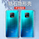 肯茂 適用小米紅米10X手機殼Redmi 10Xpro全包硅膠4/5G版磨砂防摔軟殼個(gè)性潮男女保護套 【10Xpro】透明殼(單品)