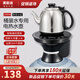 美能迪桶裝水抽水器自動(dòng)上水加熱一體機電熱水壺玻璃燒水壺純凈水取水器大桶水煮茶壺養生壺飲水機燒水器 304不銹鋼加厚+底部上水 桶桌兩用一體式水壺