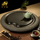 艾瑩嘉 圓形石頭茶盤(pán)天然烏金石茶臺家用簡(jiǎn)約小號石材茶海老板辦公室排水式創(chuàng  )意茶托 福運45*45*3cm