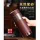紫宜陶 紫砂保溫杯男士高檔紫砂茶杯辦公杯550ml大容量泡茶水杯子禮品定制刻字刻logo 磨砂槍紅