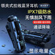 渡耳（DUOSSEAR）顯示電量防噪音領夾式藍牙耳機ipx7防水送外賣快遞防雨摔戶外工作震動防掉降噪通話一拖二來電震動 黑色 可泡水 顯示電量
