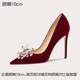 Lily Wei【點(diǎn)絳流丹】紅色絲絨婚鞋春夏新款高跟鞋女新娘鞋子大碼婚宴鞋 紅色絲絨【跟高10cm】 35