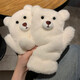 途尊卡通白色小熊毛絨手套女可愛(ài)小狗毛茸茸加絨加厚保暖騎行掛脖秋冬 呆萌小熊手套（加厚）
