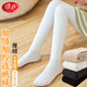 浪莎兒童連褲襪加絨女童打底褲厚絨條紋防滑秋冬外穿女孩寶寶兒童襪子