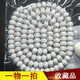 幸月【一物一圖】星月菩提 108顆 手串手鏈項鏈 菩提子佛珠念珠 正月 C81109藏品8*11桶珠