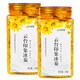 何王子冰菊河南焦作云臺山知里菊雁門(mén)特產(chǎn)冰菊茶 云臺印象25g*2件