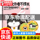 系列自選】喜干7全套6冊 就喜歡你看不慣我又干不掉我的樣子1234567 白茶著巴扎黑幽默爆笑書動漫繪本 中國卡通五吾皇萬睡與巴扎黑萬歲2漫畫書小說書籍幽默搞笑5看我不慣 就喜歡你看不慣我又干不掉我2