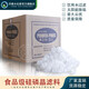 華膜硅磷晶阻垢劑軟水劑20KG直飲凈水除水垢酒店太陽(yáng)能熱水器鍋爐軟化 一箱 20KG