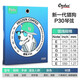 orphee奧路菲吉他琴弦獵狗冷凍弦P40系列專業(yè)指彈民謠吉他弦防銹一套6根 P30(010-050)較軟手感+換弦器