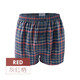 仕樂(lè )純棉阿羅褲男平角褲寬松大碼內褲男式全棉褲衩梭織胖子加大碼褲頭 灰紅格 1條 4XL