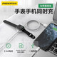 品勝（PISEN）蘋果手表充電器Apple Watch S10/9/8/7/6/5/4/SE2/Ultra2代iWatch無線磁吸手機充電線快充數(shù)據(jù)線 蘋果手表無線充+手機數(shù)據(jù)線二合一 1.5米