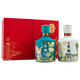 瀘州 濃香型 瀘州老窖原釀天典52度 濃香型中秋送禮 52度 500mL 2瓶 臻傳 禮盒裝