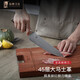 拓（TUOBITUO）玄武8寸廚師刀高端大馬士革鋼廚房切片切肉刀西式主廚刀家用刀具 玄武系列8寸廚師刀