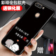 鑫唯樂 華為榮耀V9手機殼DUK-AL20軟huawei硅膠honorv9保護套duk-a120榮譽 寵愛 關(guān)注店鋪配【全屏鋼化膜】ZW  榮耀V9
