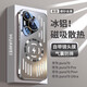 藍美希 華為pura70pro手機殼新款金屬散熱磁吸pura70保護套鏤空輕薄自帶鏡頭膜防摔膚感磨砂硬殼 【鈦原色】磁吸磨砂金屬+帶鏡頭膜 華為Pura70Pro